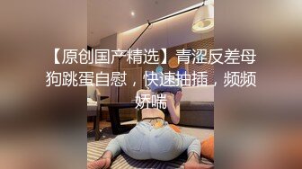 兼职白领小姐姐 气质好颜值佳 鲍鱼菊花一览无余各种姿势