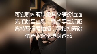 气质小美女浴室全裸洗澡自慰用花洒冲洗逼逼表情享受