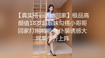 国产麻豆AV 麻豆US LAA0008 性感女星性爱泳池 Anny Aurora