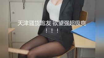 (91茄子)(qz-17)(20221212)約談律師上訴不料被內射中出-糖糖