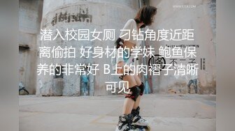 大四时的前女友给口，有点黑，听声吧