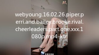 webyoung.16.02.26.piper.perri.and.bailey.brooke.rival.cheerleaders.part.one.xxx.1080p.mp4-ktr