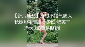 美少女【小耳朵】不停叫爸爸的乖女儿~狗链~抠逼~双插~灌肠~拉屎~喷射【194V】 (16)