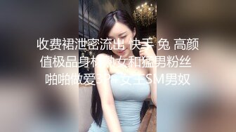 成Du熟女 发骚记