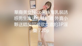 街头偷拍情侣逛街 女孩子真空出门小嫩B被拍的清清楚楚 给我看硬了