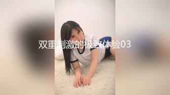 STP25474 红裙美女换上制服居家操逼，扶着男友大屌吸吮，边舔边自摸骚逼，怼着小穴一下挺入，主动骑乘扭腰一脸骚样