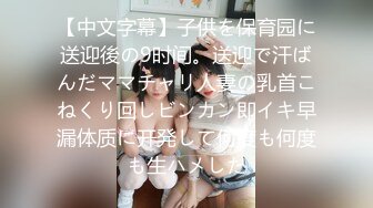 小胖哥酒店约炮极品身材的美女 玩69各种姿势啪啪