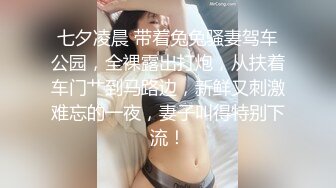 《顶级⭐重磅☛极品反差》露脸才是王道！OnlyFans野性前卫刺青巨乳女网红【panid】不雅私拍，这对车大灯是真的太顶了 (12)