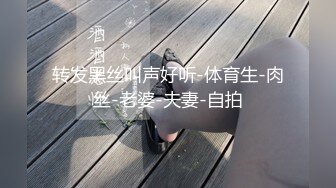 又一女神降临！撸点极高，绝对让你眼前一亮的【168CM完美身材御姐】黑丝美腿一字马