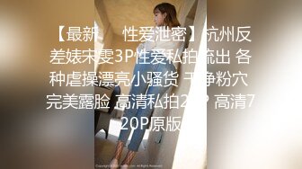 [2DF2]最强吃鸡巴口交，口手并用，想3p此女的留言 - soav_evMerge[BT种子]