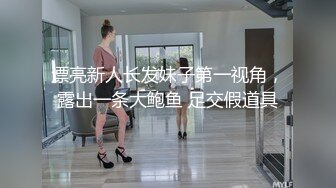 【JD034】借种.两大人气女神双飞体验.轮番内射.只为怀孕