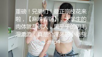 ❤️巅峰女神顶级精盆❤️颜值身材天花板级 在外端庄喜欢温柔女神私下是爸爸的玩物 穷人的女神富人的精盆 被金主各种啪啪蹂躏 (3)