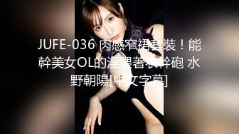 《震撼精品》极品巨乳芭蕾舞专业清纯美少女嫩妹粉B各种日常物品自慰尿尿洗澡形体展示绝对够骚 (20)