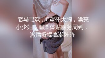 -丰满S型大胸美女和壮哥约啪,口交后抱到床上狠狠干逼,奶子操的乱晃