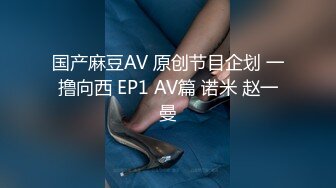 《极品CP魔手外购》集体公寓女厕双机位全景偸拍各种学生和上班族小姐姐方便，逼脸同框全身有美女有美逼 (9)