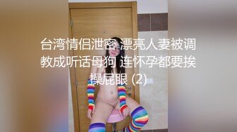 女神喝酒后就是骚，淫语对白，偷情发浪。口爆吞精