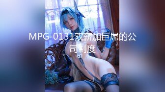 【新片速遞 】♈ ♈ ♈多人淫乱~【豆芽菜】两位在校学妹，下海兼职~2V2密码房激情4P，小小年纪就这么放荡，以后还了得 