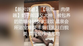 香蕉秀xjx194汉服小姐姐的打炮日常