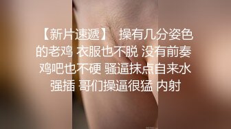 【新速片遞】 推特网黄巨乳人妻熟女赤鳞狂舞❤️约炮粉丝换装新娘护士制服做爱颜射脸上