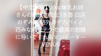 OnlyFans大奶甜心小可爱【cherrycute666】清纯大奶~插的口吐舌头翻白眼【196V】   (67)