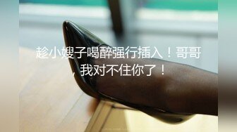 【大屌男大战OL制服黑丝】【下篇】深喉口交大屌娇小女友有点受不了快速打桩