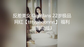 《青春少女❤️校园女神》极品艺校舞蹈系女神 身材一级棒的花季美少女 又纯又欲小闷骚型小可爱 极品蜜桃小丰臀紧实又翘挺 (2)