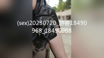 酒店约操外围女神场-甜美小姐姐身材一级棒