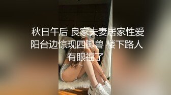 水手制服少女来例假，只能用手满足我