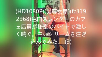 カリビアンコム プレミアム 111921_004 月刊 碧しの