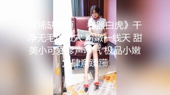 (蘿莉社)(lls-91)(20221219)美乳妹妹玩遊戲慘遭繼兄強迫爆操-安琪