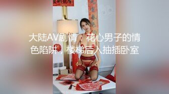 SWAG 雨天街头湿身辣妹，顺路载她搭便车结果带去旅馆无套干 Princessdolly