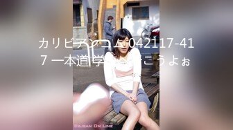 【新速片遞】硬核大屌老外和亚裔继女的淫乱生活 吊起捆绑调教JK少女沉浸式玩弄青春酮体 AV棒激震嫩穴 敏感高潮痉挛失禁