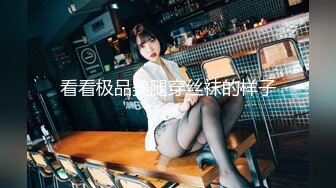 【新速片遞】 熟女阿姨 你的逼败火吗 嫂子 这根废鸡吧能把嫂子的多毛逼操的这么爽么 