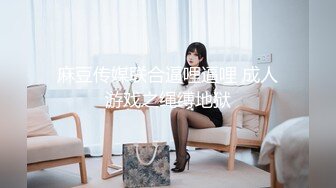 后入蜜桃臀的自动挡女友