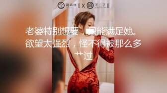 【极品人妻少妇】放到不羁爱自由，大哥与极品熟女盘肠大战，战况激烈，叫声震天，简直无敌！