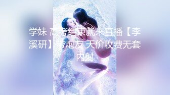 HBF小組黑蝙蝠作品之美女小君-3