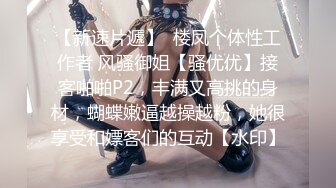 【新片速遞】   美女如云的韩国女厕偷拍❤人品不错的羽绒服美眉尿完仔细的擦拭厕板