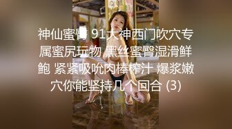 【专约JK妹】不在乎金钱必须约高质量JK校花！ 同学眼里的女神不过是金钱面前的骚逼