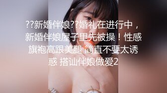  推荐，百度云泄密，小伙偷拍19岁女朋友，极品美乳，又白又大又挺，无套内射