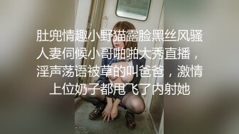 STP22143 【极品女神】超人气网红『肉包X黎妍X黎颖』三姐妹の情欲生活 性感全裸无码