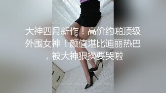 当我误服伟哥时，我的继母帮助我射进了她的屁股 (63de667239083)