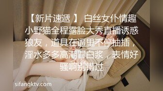 【AI换脸视频】裴珠泫[Irene]债主讨债 没钱偿还 用妻子的身体补偿