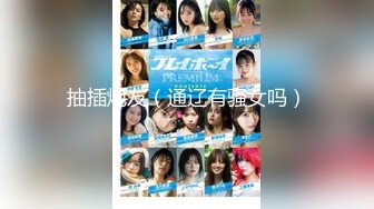 【新片速遞】 2022-6-14【只探精品】 酒店操花裙骚女 ，扑倒调情摸摸搞搞 ，张开双腿正入 ，大屁股骑乘