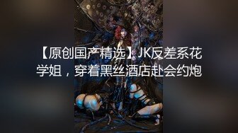 【极品媚黑??女神堕落】极品骚货女推主『性爱国度』和黑超大屌炮友性爱实录 三穴全通插 狂插叫爸爸 高清720P原版