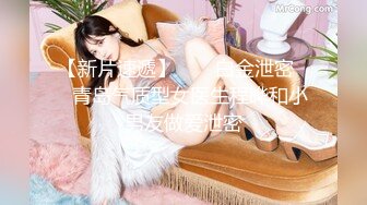 小哥高端会所享受年轻女技师的按摩服务，高颜值身材好活好棒，全身漫游胸推服务搞得鸡巴瘙痒难耐很快就射了