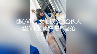 太惨了！苗条美腿贫乳年轻漂亮少妇，按摩店被两人【MJ迷奸】被搞的只剩半条命，太变态了，真实抽搐痉挛 翻白眼【水印】