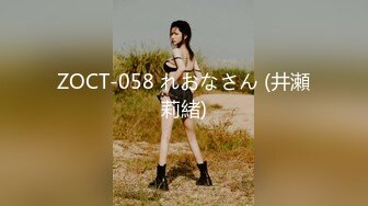 【OnlyFans】逃亡JJ爱KK，狂干群P，大型淫乱场面，两人真实夫妻，女的身材超级棒，群p的场面太过震撼 96