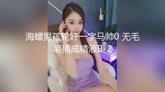 良家熟女阿姨吃鸡啪啪 你怎么把被子拿掉 叫出来你不会叫吗 啥感觉 你变态 刚认识就开房拿下还有点害羞