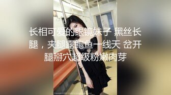 麻豆传媒MPG-0119醉酒美女敲错门被操