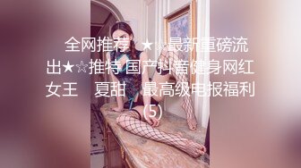  眼镜轻熟女美少妇，夫妻之间沙发上啪啪做爱花式玩黑蝴蝶传教士内射，最后洗澡